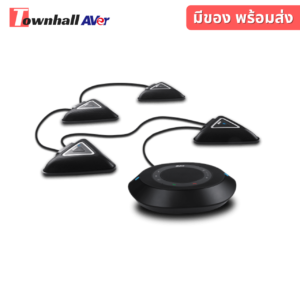 Aver Speakerphone for VC and FONE