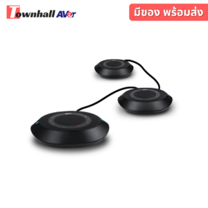 Aver Speakerphone for VC and FONE