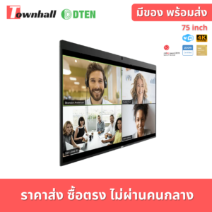 Dten D7 75 (1)