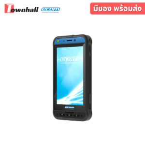 ECOM-Visor-Ex®-01