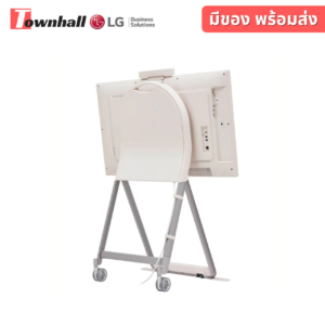 LG One Quick Flex 43HT3WJ-B