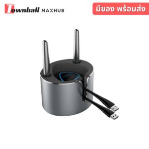 MAXHUB MXH