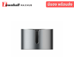 MAXHUB MXH
