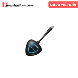MAXHUB MXH