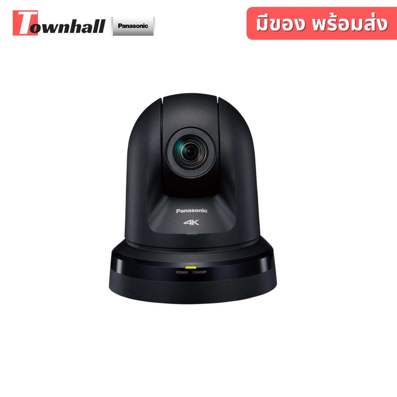 Panasonic PTZ 4K Camera AW-UE70KEJ (2) Panasonic PTZ 4K Camera AW-UE70KEJ