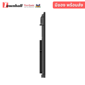 Viewsonic Interactive Flat Panel