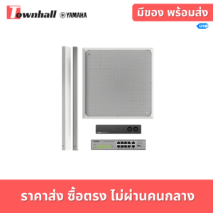 YAMAHA ADECIA CEILING MICROPHONE