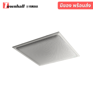 YAMAHA ADECIA CEILING MICROPHONE