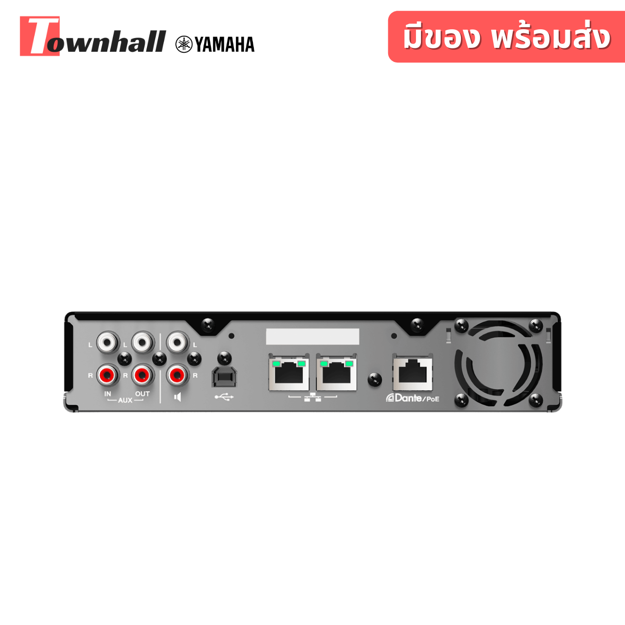 YAMAHA ADECIA (6) YAMAHA ADECIA CEILING MICROPHONE