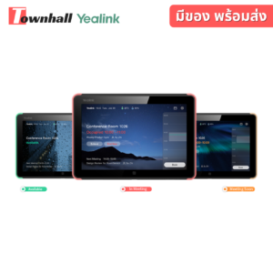 Yealink RoomPanel
