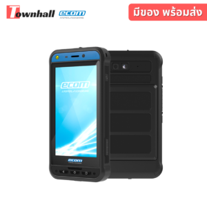 ecom Smart-Ex® 02 DZ1