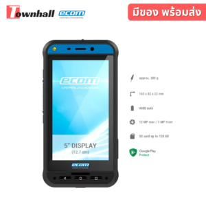 ecom Smart-Ex® 02 DZ1