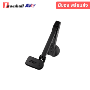 AVerVision M11-8MV