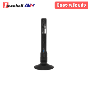 AVerVision M11-8MV