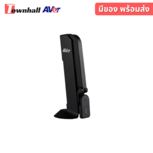 AVerVision M11-8MV