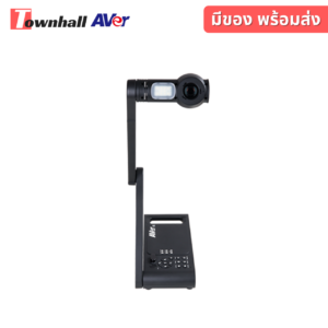 AVerVision M70W
