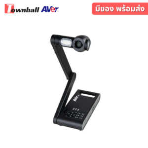 AVerVision M70W
