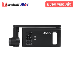 AVerVision M70W