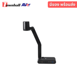 AVerVision M90UHD