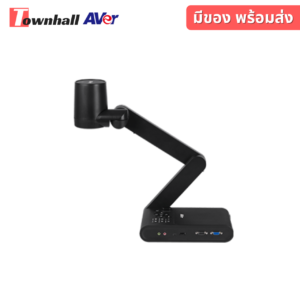 AVerVision M90UHD