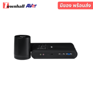AVerVision M90UHD