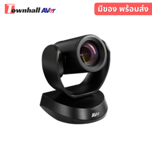 Aver Cam520Pro