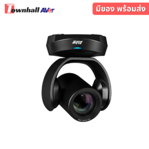 Aver Cam520Pro