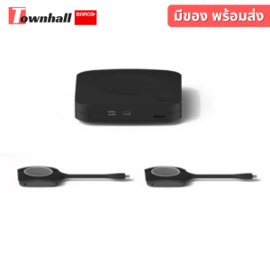 ClickShare Logitech Room Solution - Medium