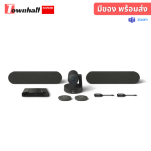 ClickShare Logitech Room Solution - large