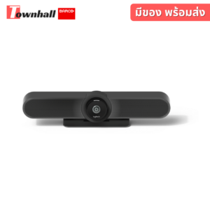 ClickShare Logitech Room Solution - Small