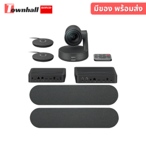 ClickShare Logitech Room Solution - large