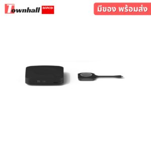 ClickShare Logitech Room Solution - Small
