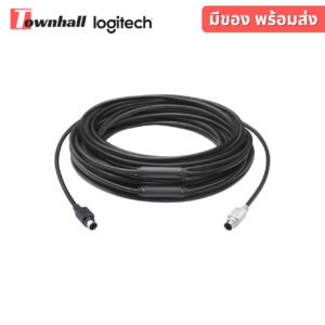GROUP-15M-EXTENDER-CABLE