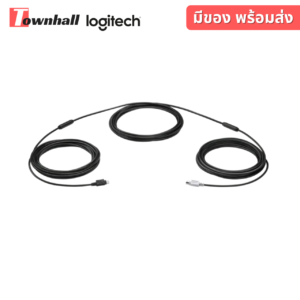 GROUP-15M-EXTENDER-CABLE