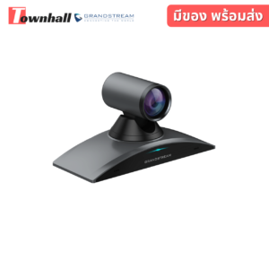Grandstream GVC-3220