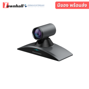 Grandstream GVC-3220