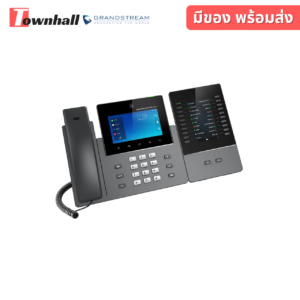 Grandstream-GXV-3350