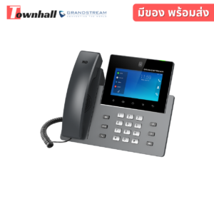 Grandstream-GXV-3350