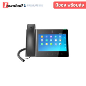 Grandstream GXV3380