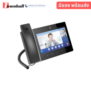 Grandstream GXV3380