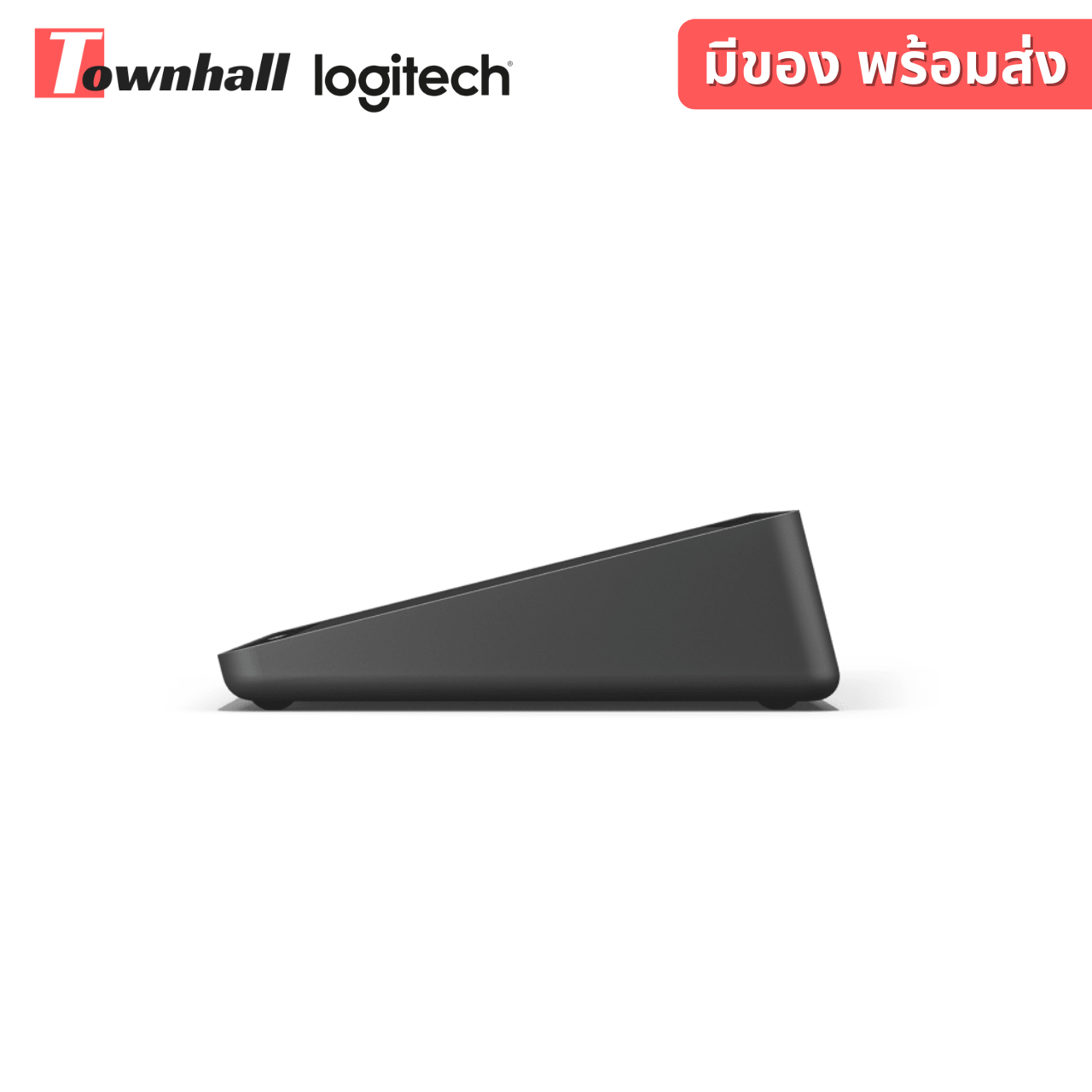 Logitech TAP (4) Logitech TAP