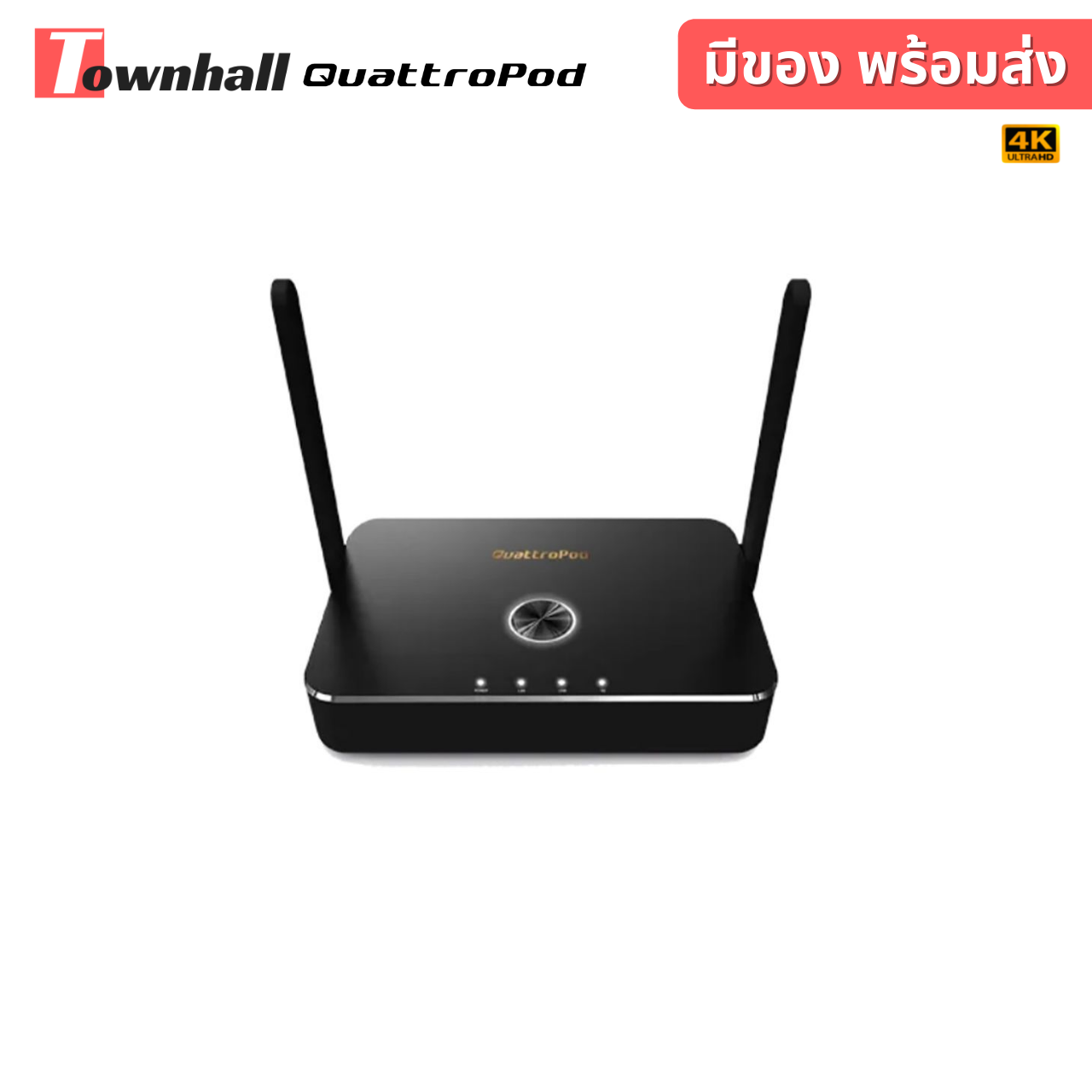 QuattroPod 2T1R(T01_R01) (3) QuattroPod 2T1R