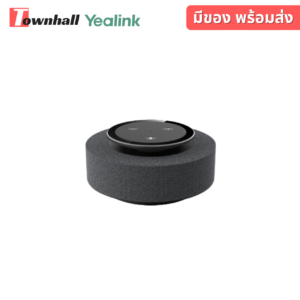 yealink