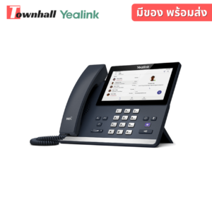 Yealink MP56