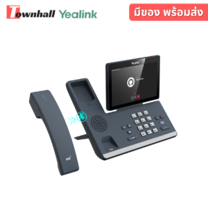 Yealink MP58-WH