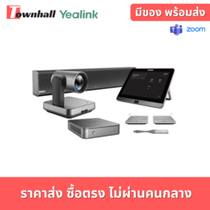 Yealink-MVC640-C2-511