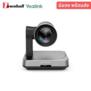 Yealink