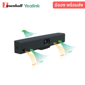 Yealink UVC34