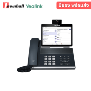 Yealink VP59