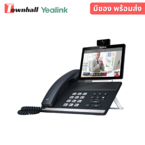 Yealink VP59